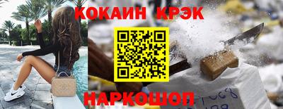mix Кунгур