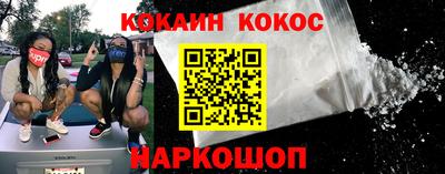 ешки Кумертау