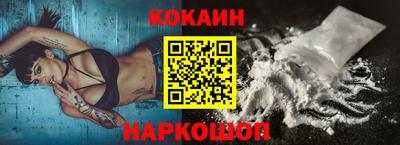 ешки Кумертау