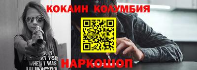 mix Кунгур