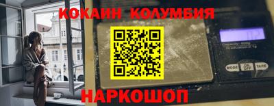 mix Кунгур