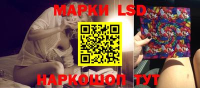 мефедрон VHQ Ливны