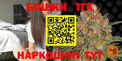 мефедрон Кулебаки