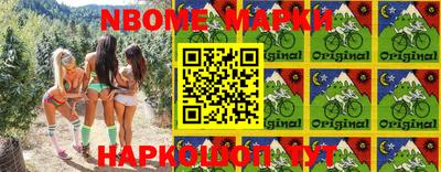 мефедрон Кулебаки