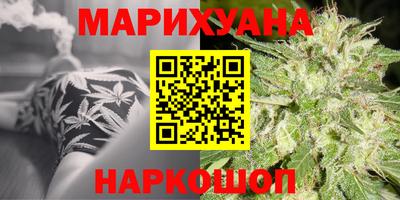ешки Кумертау