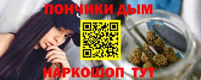 мефедрон Кулебаки