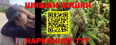 мефедрон Кулебаки