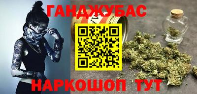 ешки Кумертау