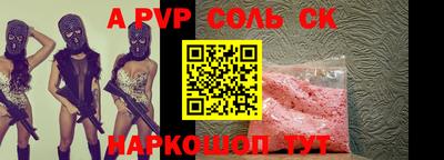 mix Кунгур