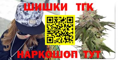 мефедрон Кулебаки