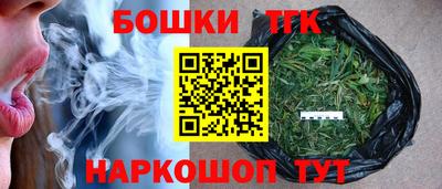 ешки Кумертау