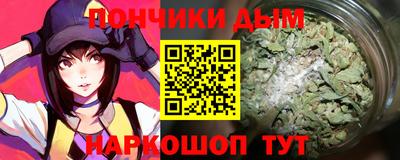 молекула духа Ликино-Дулёво