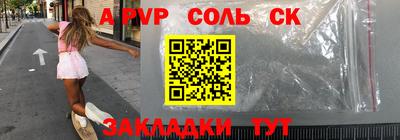 mix Кунгур