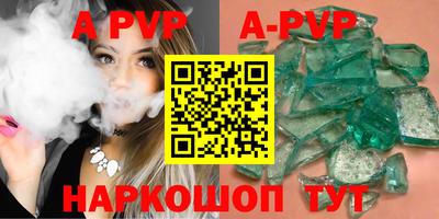 ешки Кумертау