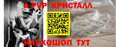 ешки Кумертау