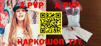 ешки Кумертау