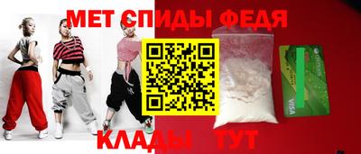 молекула духа Ликино-Дулёво