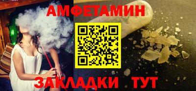 mix Кунгур