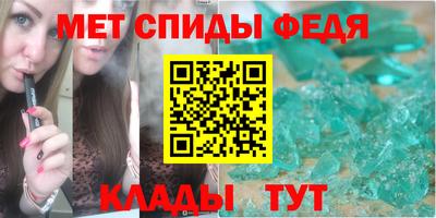 mix Кунгур