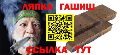 ешки Кумертау