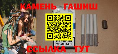 мефедрон Кулебаки