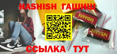 mix Кунгур
